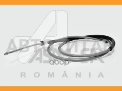 ���� ����������� ������� Renault Logan/LADA Largus /L=2014mm 30918 ����
