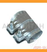 ����� ��������� ��������� Universal (D=45mm/L=95mm) 65531 ����