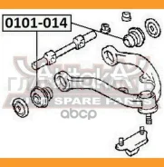 ����������� ��������� �������� ������ 0101014 ����