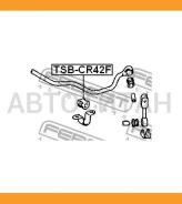 ������ ��������� ������������� d24 | ����� ����/��� | Toyotatownace, Liteace CR4, KR4, SR40, LAND Cruiser VAN FJ80, FZJ80, HDJ81 TSBCR42F ����