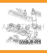 ������� ����� ������� ������� ������ 29x23.2x18.6 | ����/��� | AUDI, SEAT, Volkswagen, Skodaa6 Allroad QU. A6, S6, Avant Quattro, RS4 VWBJB001 ����
