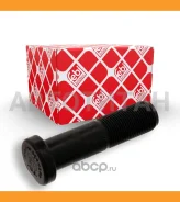 ���� �������� M20x1.5x85/77/39 -10.9 MB 914/1114/1117/1120/13 01429 ����