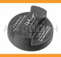 ������ ����. ��������� Audi, VW 73-99 02113 ����