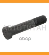 ���� �������� ! ������ M22x1.5x120.5/110/42 -10.9 MB, MAN 03740 ����