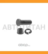 ���� �������� � ����� �������� M22x1.5x72/64/40 -10.9 MB 16/19/20/22 06281 ����