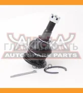 ����� ������� ��������� �������� ������ Toyota/Lexus 0120GSE20U 0120GSE20U ����