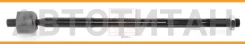 ���� ������� Toyota Avensis AZT255 4WD 2003-2008/ Toyota Caldina AZT246/ST246 4WD 2002-2007/ Toyota Voltz ZZE138 4WD 2002-2004 0122AZT246 ����