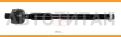���� ������� 0122QNC20 ����