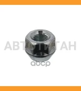 ����� ��������� ������ OPEL Agila 09/00-. Suzuki Baleno 07/95-05/03/ Grand Vitara II 01/07-/ Liana 03/02-/ Swift III 02/05-Wagon R+ 02/98-05/00 33926...