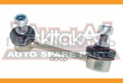 ���� ������������� ������ ����� Toyota Avensis 2003- Caldina 2002- Scion TC 2004- 0123ARL ����