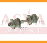 ���� ������������� �������� Toyota Corsa/Tercel EL5#/NL50 1994-1999 0123EL50F ����