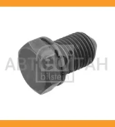 ������ ������� M14x1.5mm Audi A4/A6/A8, VW Passat/Polo 96 48871 ����
