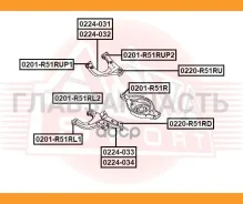 ����������� ������� �������� ������ �������� Nissan Pathfinder R51 2005- 0201R51RUP1 ����