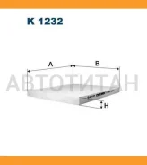 ������ ������ Hyundai Tucson, Kia Rio II/Sportage 1.4-2.7/2.0CRDi 04 K1232 ����