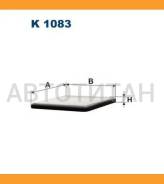 ������ ������ Toyota Celica 1.8 16V/TS/VT-i 11/99-/Land cruiser 3.0/4.0/D-4D 01/03-/Yar K1083 ����