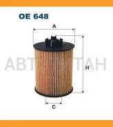 ������ �������� [��������] OPEL Astra G/Frontera B/Omega B/Signum/Sintra/Vectra B/Vectra C/Zafira, SAA OE6481 ����
