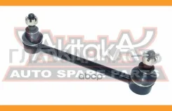 ���� ������������� ������ 4WD 550610A971, 0223003 0223003 ����