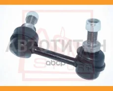 ���� ������������� ������ ������ Toyota Corsa/Tercel EL5#/NL50 1994-1999 0223J31R ����