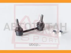 ������ ������������� 0223-J32RL* ASVA (������) 0223J32RL ����