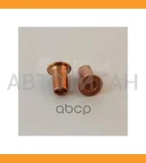�������������� ������ 7x14.9x17.4 ��������, ���� (��� 5 ��) MB Actros/Axor Atego Bus F00ZW00003 ����
