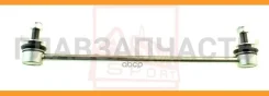 ���� ������������� | ����� ����/��� | 0223S50F ����