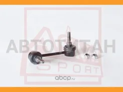 ���� ������������� ������ L Nissan Infiniti G35 (V35)/ Nissan Skyline V35 0223V35RL ����