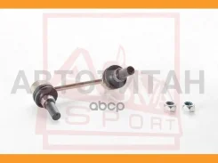 ���� ������������� ������ ����� Murano Z51 2007- 0223Z51RL ����