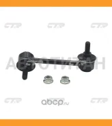 ������ ������������� | ��� ���� | / CLKH-17R CL0260R ����