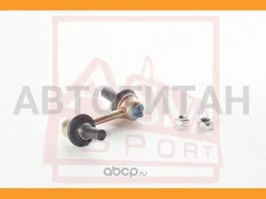���� ������������� | ����� ��� | 0323CUFL ����