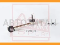 ���� ������������� ������ ����� Honda Accord IX 2008- 0323CURL ����