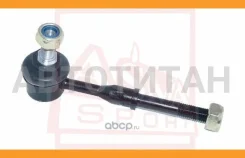 ���� ������������� | ����� ����/��� | Mitsubishi/ Pajero MINI/ Pinin H56Mitsubishi/ Diamante F25A/ F27A 0423005 ����