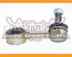 ���� ������������� | ����� ���� | 042345R ����
