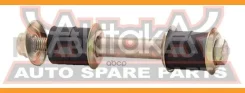 ���� ������������� ������ 0423N84R ����