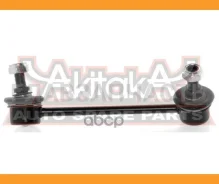 ���� ������������� ������ ����� 0523GJRL ����