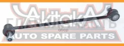 ���� ������������� �������� 0523MPVF00 ����