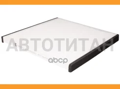 ������ �������� Geely / Hyundai / Lexus / Subaru / Toyota B14CR0083 ����