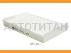 ������ �������� (�������) B14MR0044 Cworks B14MR0044 ����