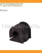 ������ F220R0007 F220R0007 ����