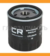 ������ ����. Haval F7 (19-)/Jolion (21-)/Dargo (22-) 1.5T (����. ) (CRL55615) CRL55615 ����