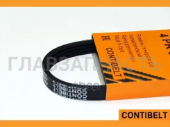 ������ ���������� Largus 8V ��� ���, � ���� 4PK916 ����