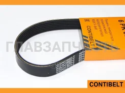 ������ ���������� ��� Lada Largus 6PK 1130 16V ��� ������������ 6PK1130 ����