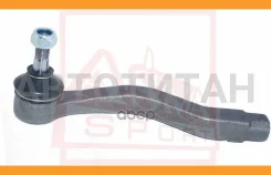 ���������� ������� ���� R Suzuki Grand Vitara I 1,6-2,7/D (98-) 0721SQR ����