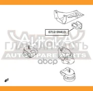����� ��������� Suzuki Jimny SN413 1998- 0712SN413 ����