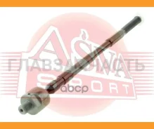 ���� ������� | ����� ����/��� | Subaru Forester (SH_) 2.0 AWD 01.2008 - 09.2013 Subaru Forester (SJ_) 2.5 AWD (SJ9) 07.2014 - 0822S12 ����