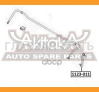 ���� / ������, ������������ �������� ������|������ 1123011 ����
