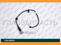 ������ ������ G-brake GW-00032 GW00032 ����