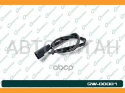 ������ ������ G-brake GW-00031 GW00031 ����