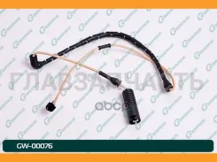 ������ ������ G-brake GW-00076 GW00076 ����