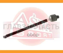 ���� ������� Hyundai 1222031 ����