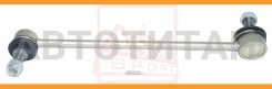 ���� ������������� ���. ����. R Hyundai Santa fe 2.0-2.7/CRDI/16V/V6 02/01- 5484026100, 5484026010, 5484026000, CLKH15R, 1223Sanfr 1223SANFR ����